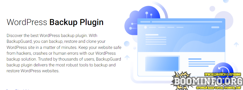 [backup-guard] WordPress Backup Plugin Pro v1.6.8._0.png